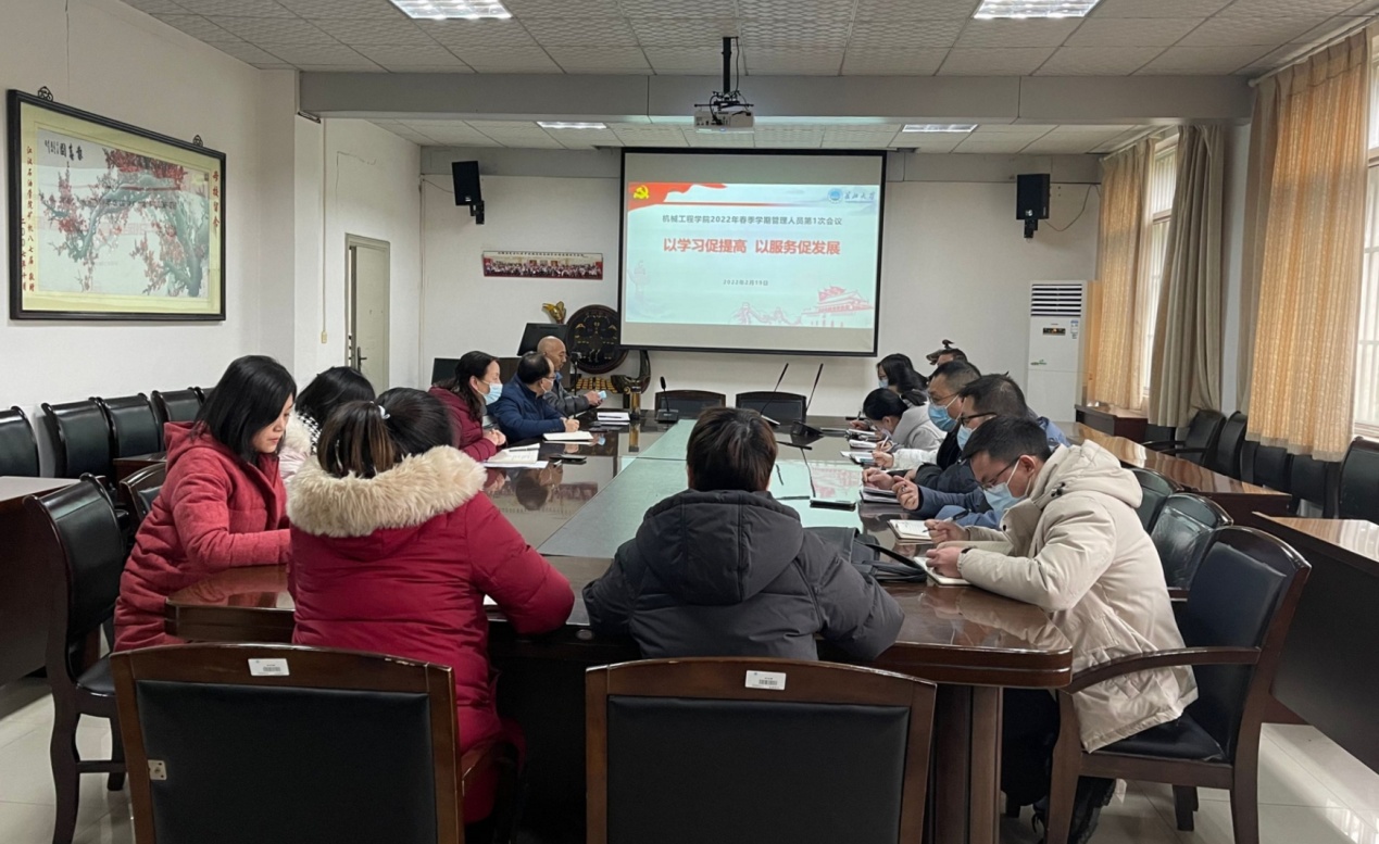 021901.jpg 021901.jpg